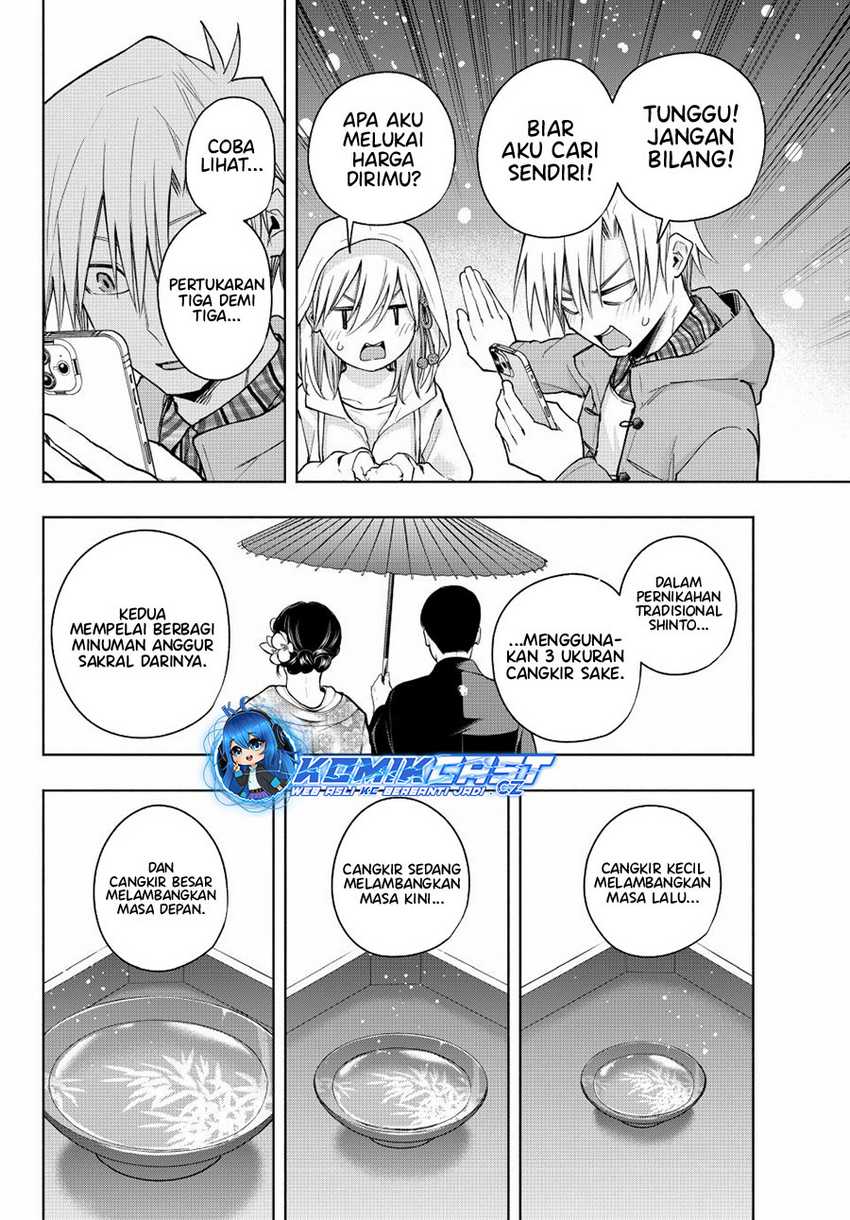 Amagami-san Chi no Enmusubi Chapter 146 - halaman 15