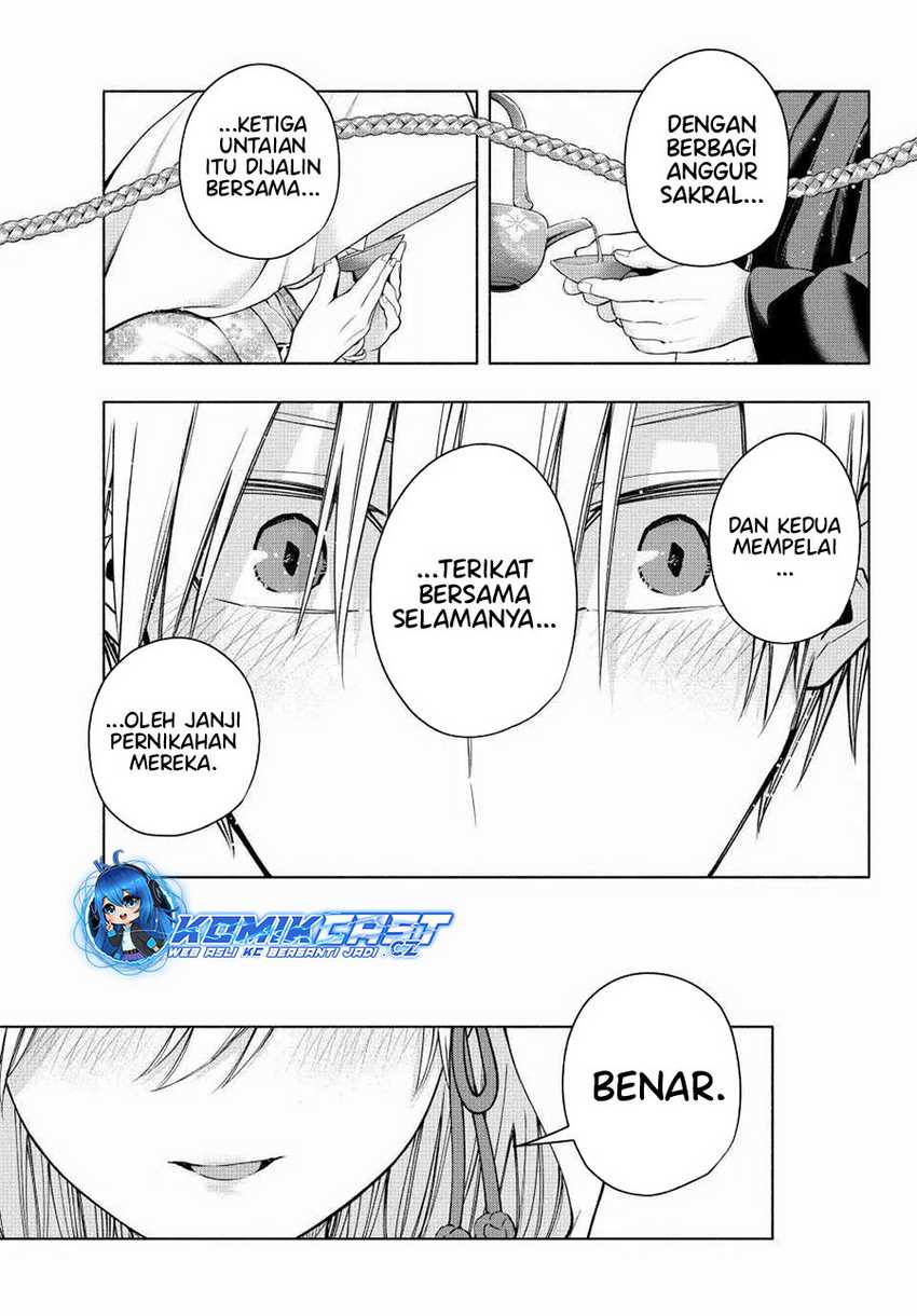 Amagami-san Chi no Enmusubi Chapter 146 - halaman 16