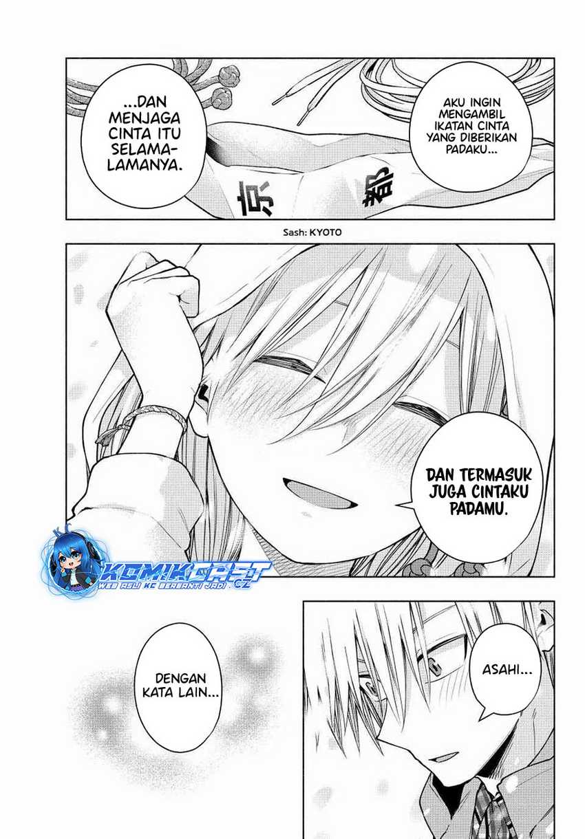 Amagami-san Chi no Enmusubi Chapter 146 - halaman 19