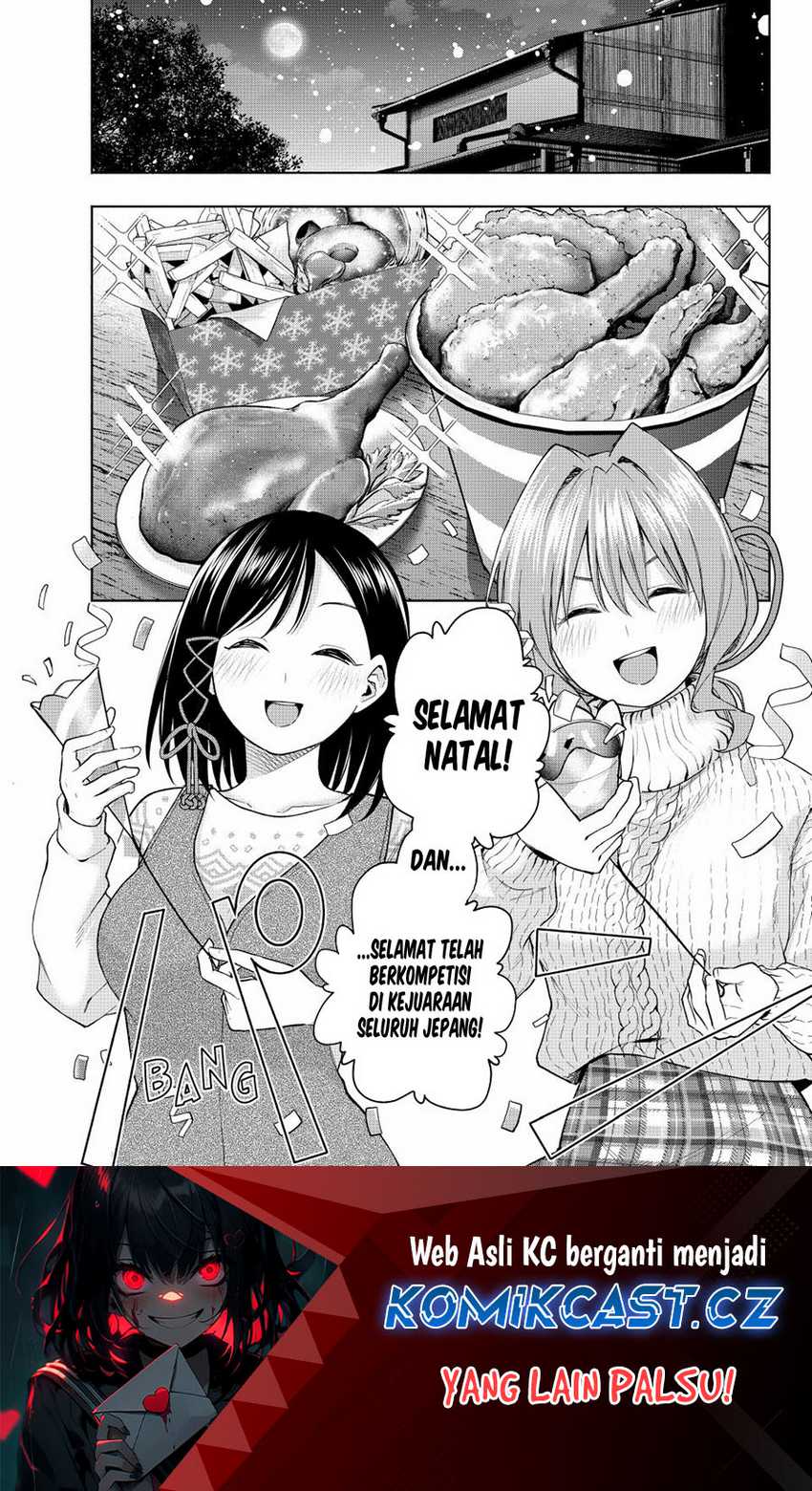 Amagami-san Chi no Enmusubi Chapter 146 - halaman 2