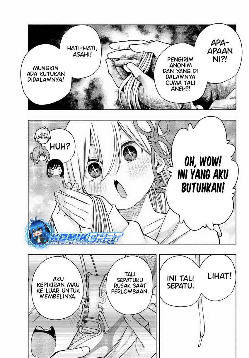 Amagami-san Chi no Enmusubi Chapter 146 - halaman 6