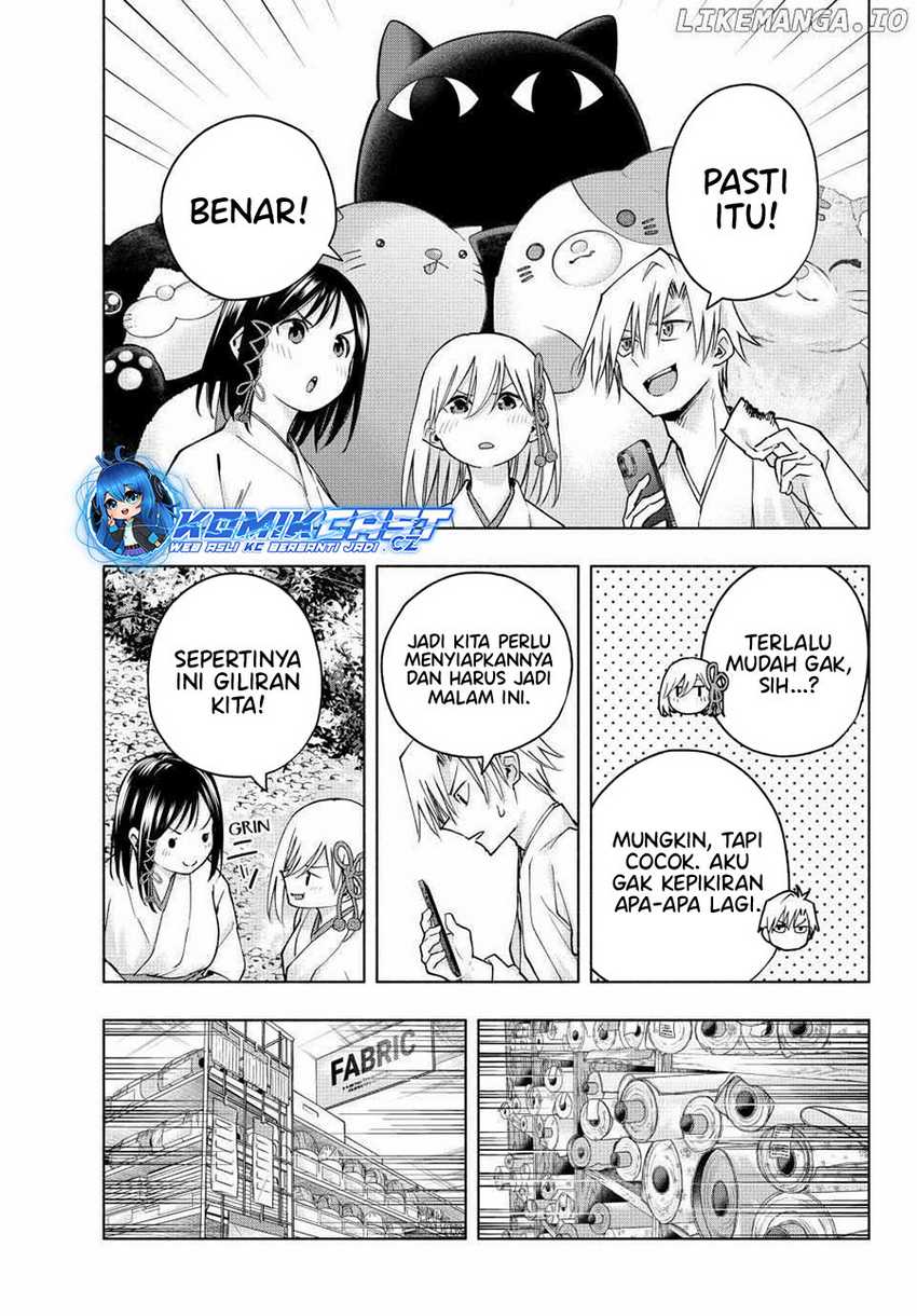 Amagami-san Chi no Enmusubi Chapter 147 - halaman 10