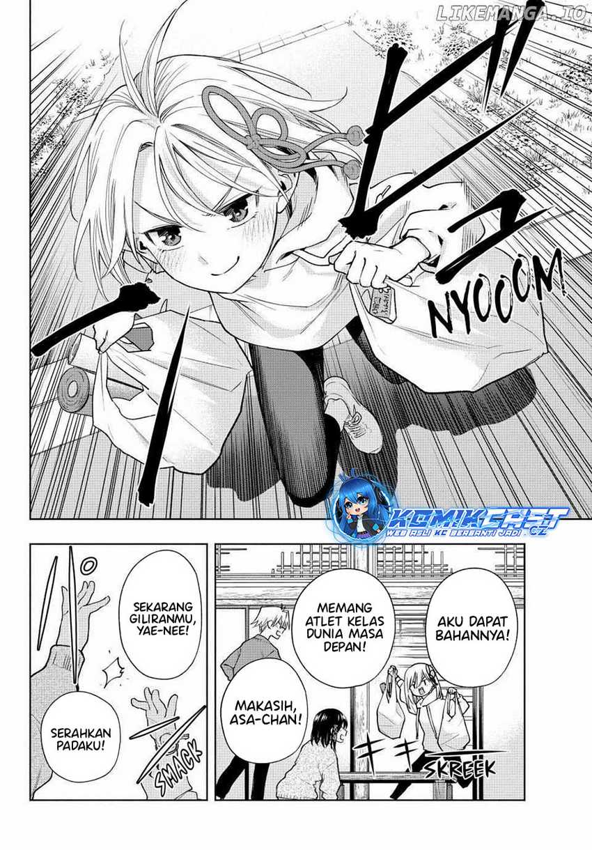 Amagami-san Chi no Enmusubi Chapter 147 - halaman 11