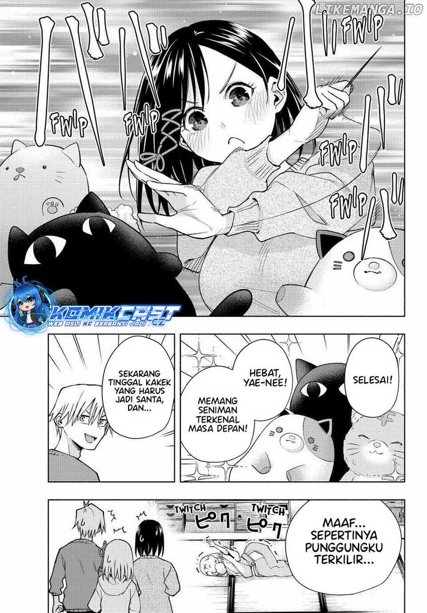 Amagami-san Chi no Enmusubi Chapter 147 - halaman 12