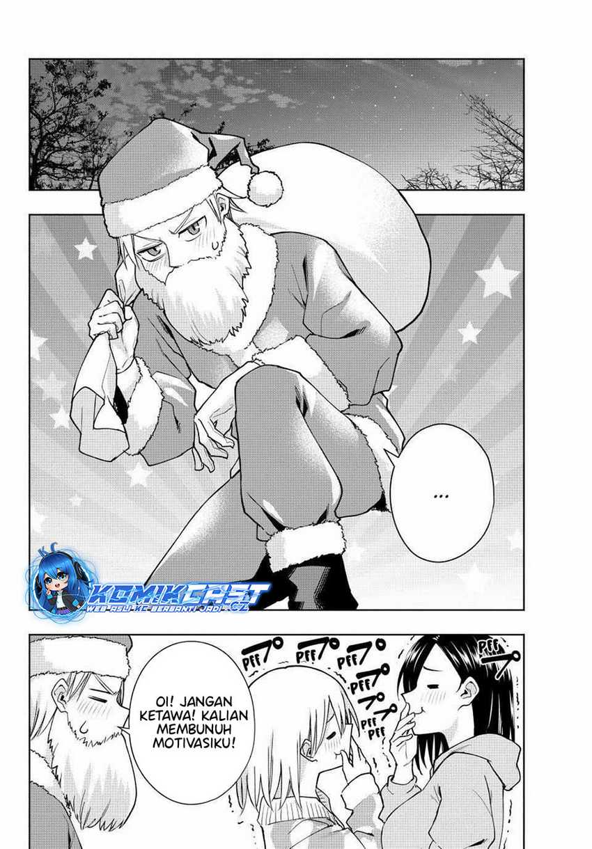 Amagami-san Chi no Enmusubi Chapter 147 - halaman 13