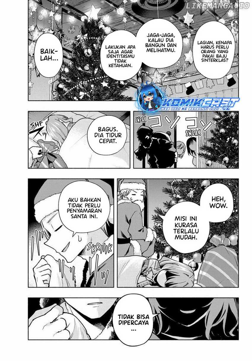Amagami-san Chi no Enmusubi Chapter 147 - halaman 14