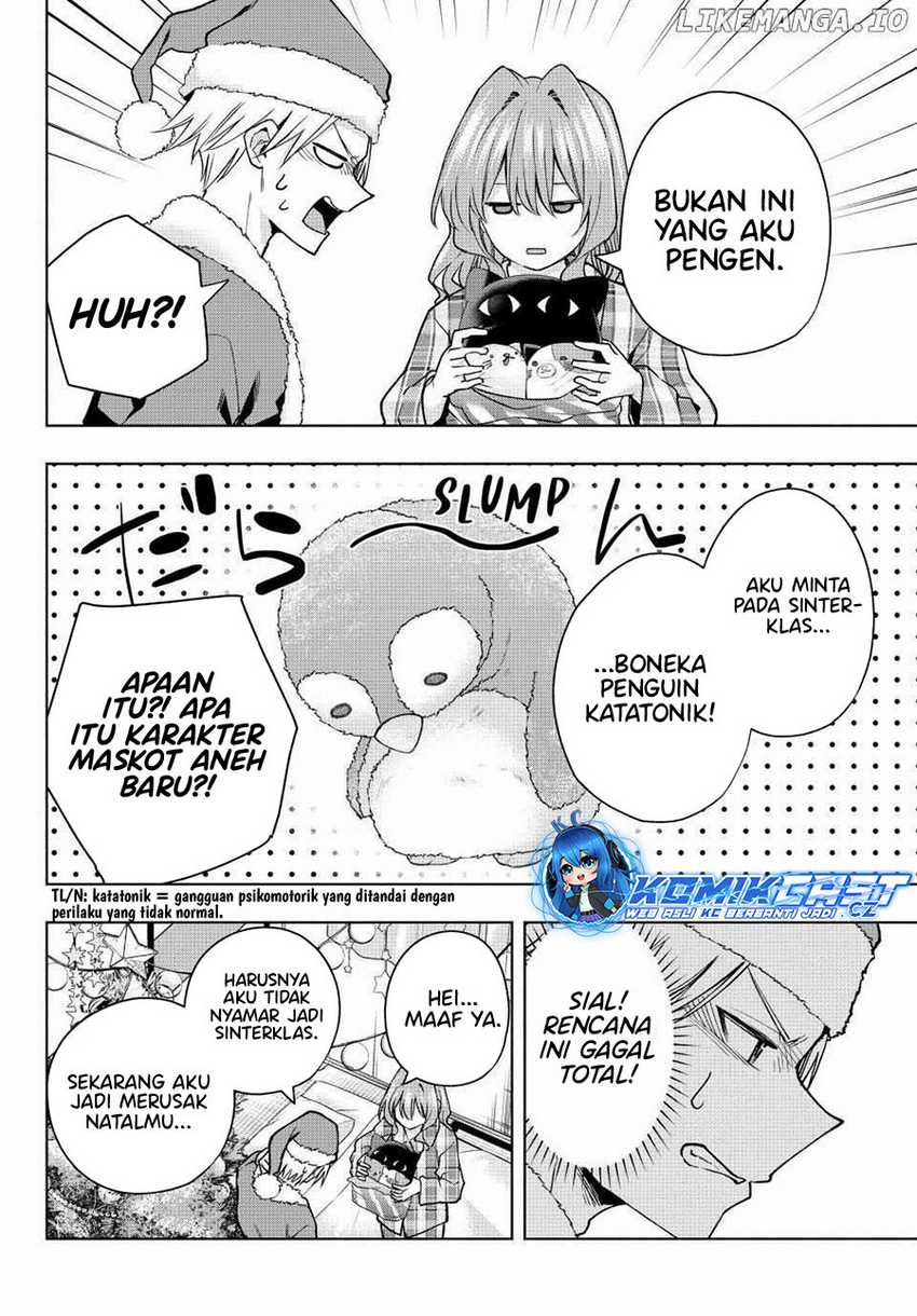 Amagami-san Chi no Enmusubi Chapter 147 - halaman 17