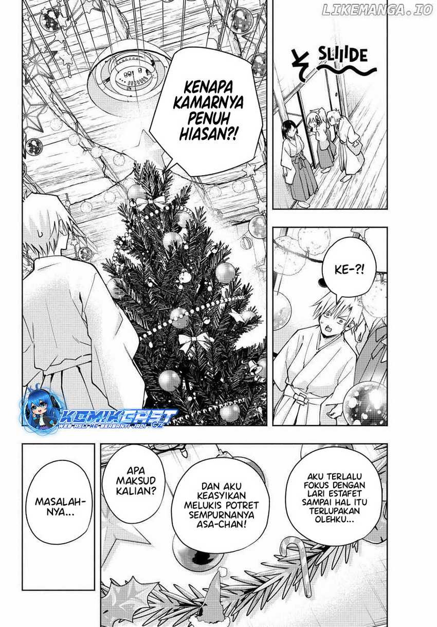 Amagami-san Chi no Enmusubi Chapter 147 - halaman 3