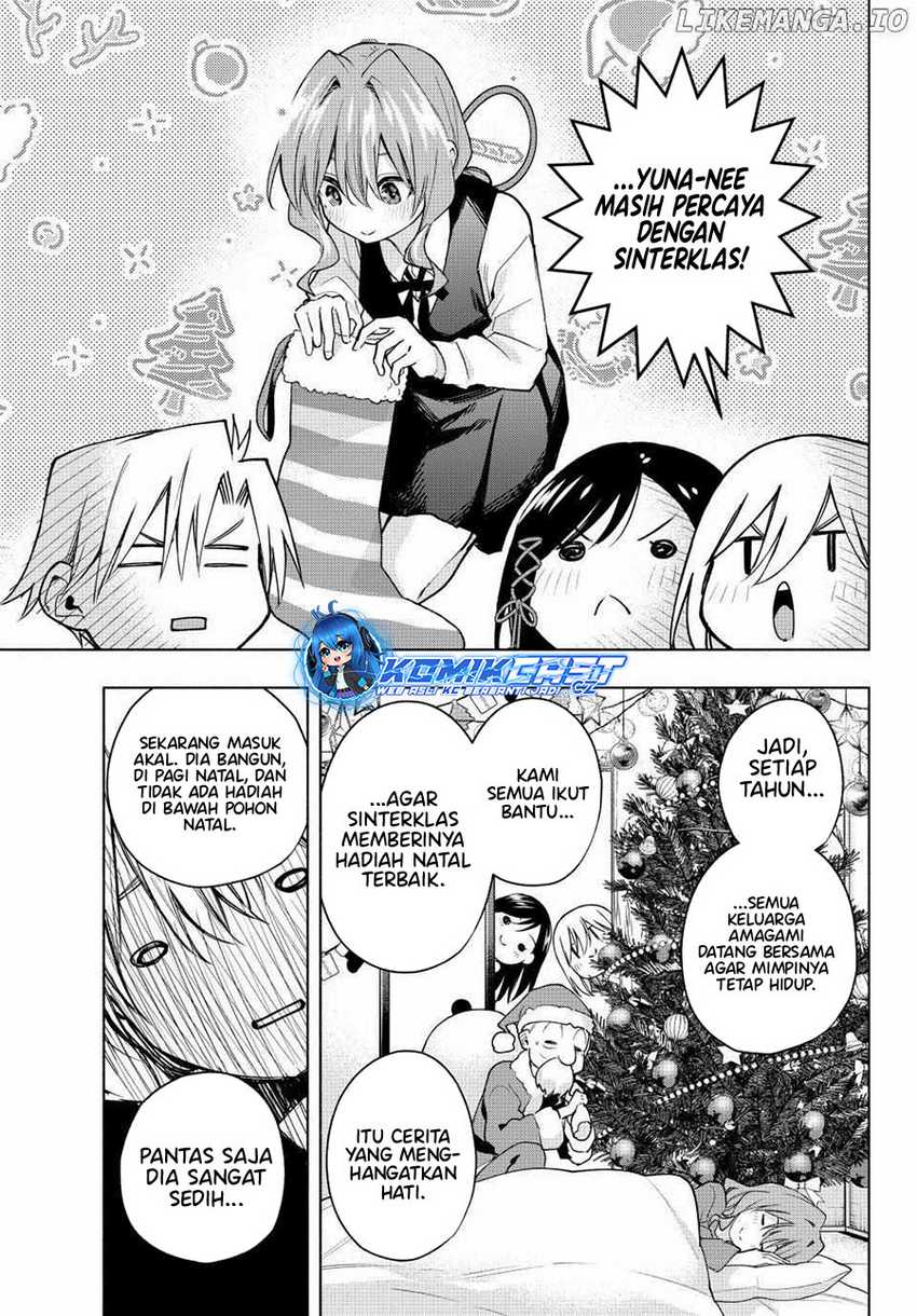 Amagami-san Chi no Enmusubi Chapter 147 - halaman 4
