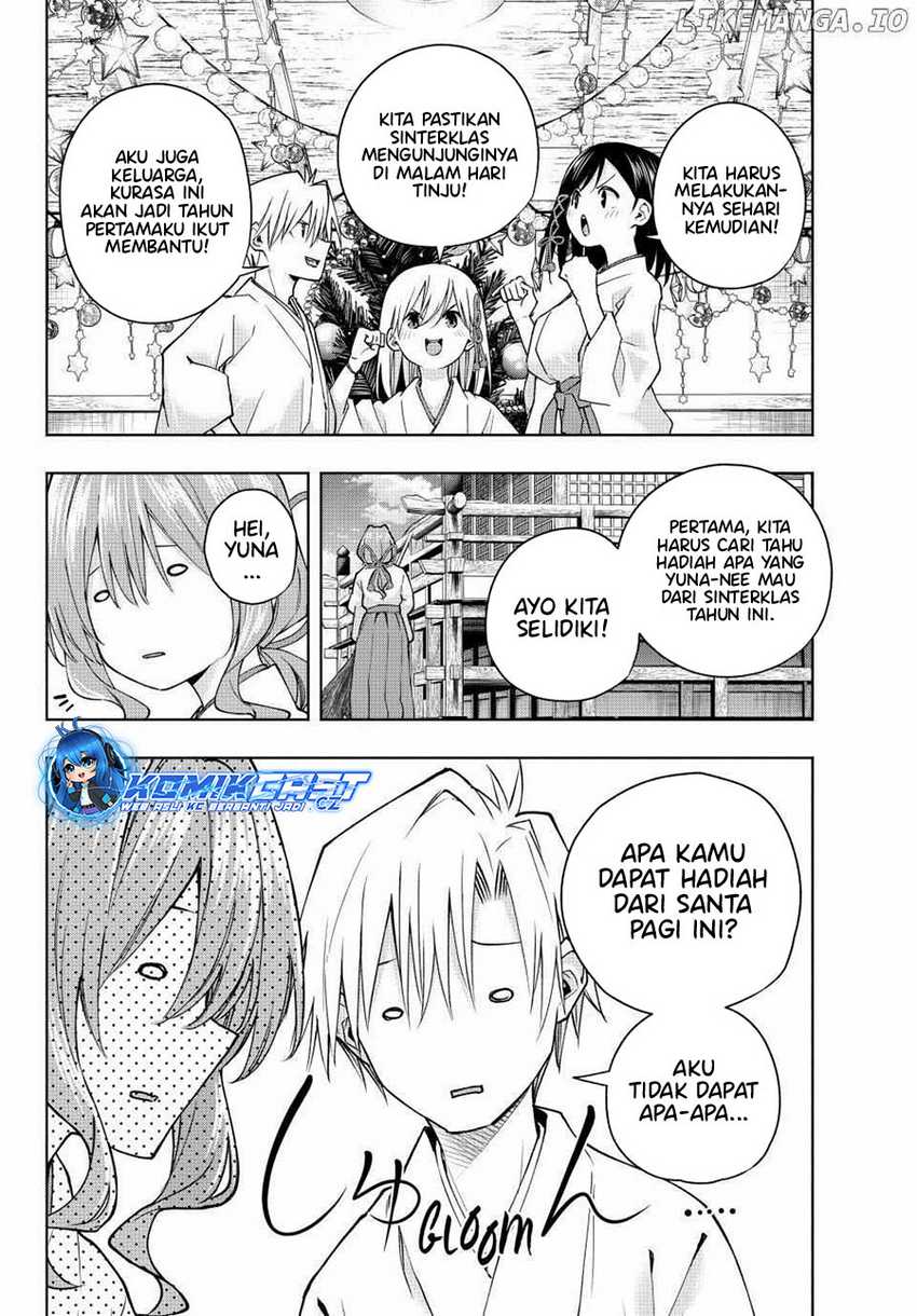 Amagami-san Chi no Enmusubi Chapter 147 - halaman 5
