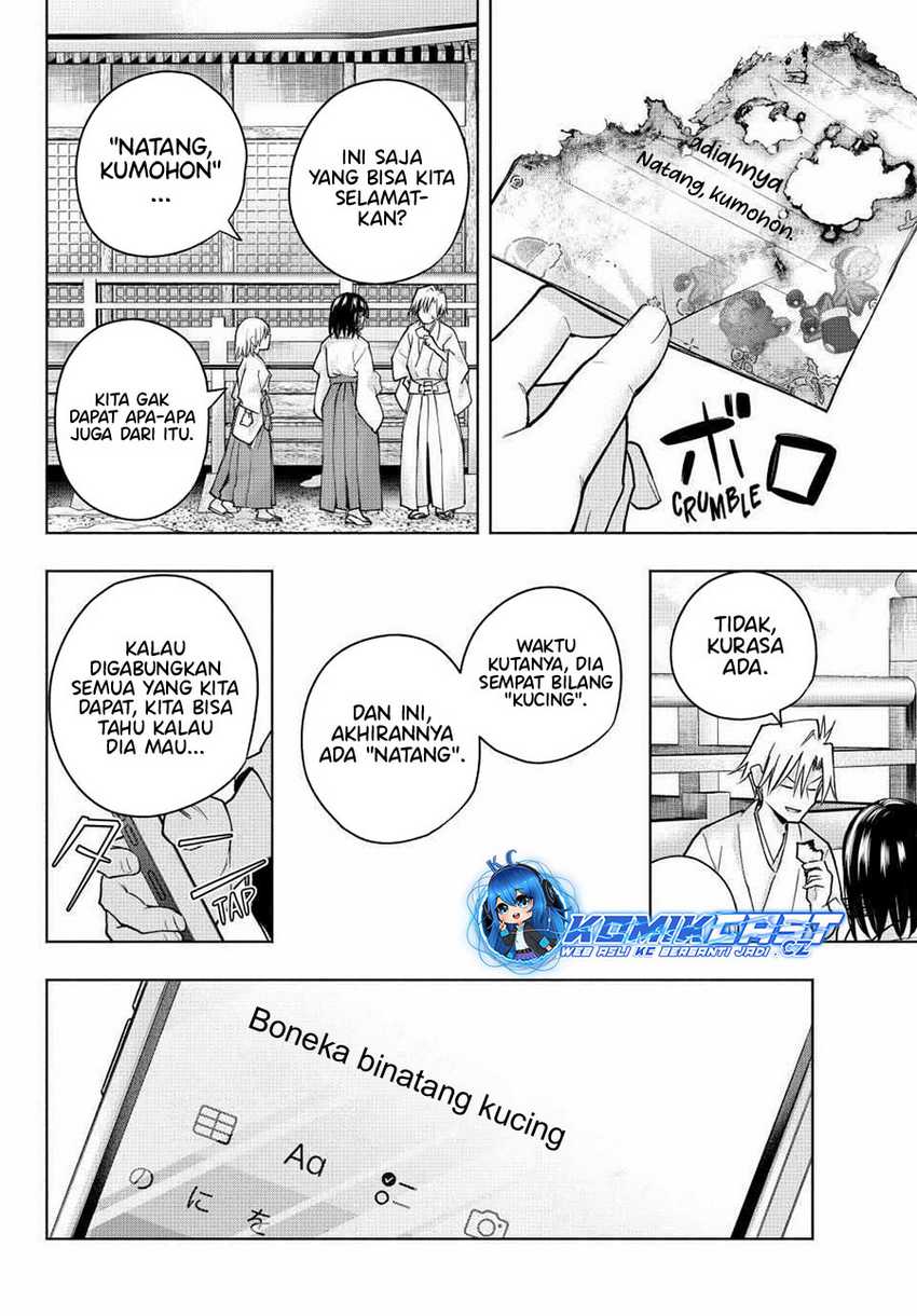 Amagami-san Chi no Enmusubi Chapter 147 - halaman 9