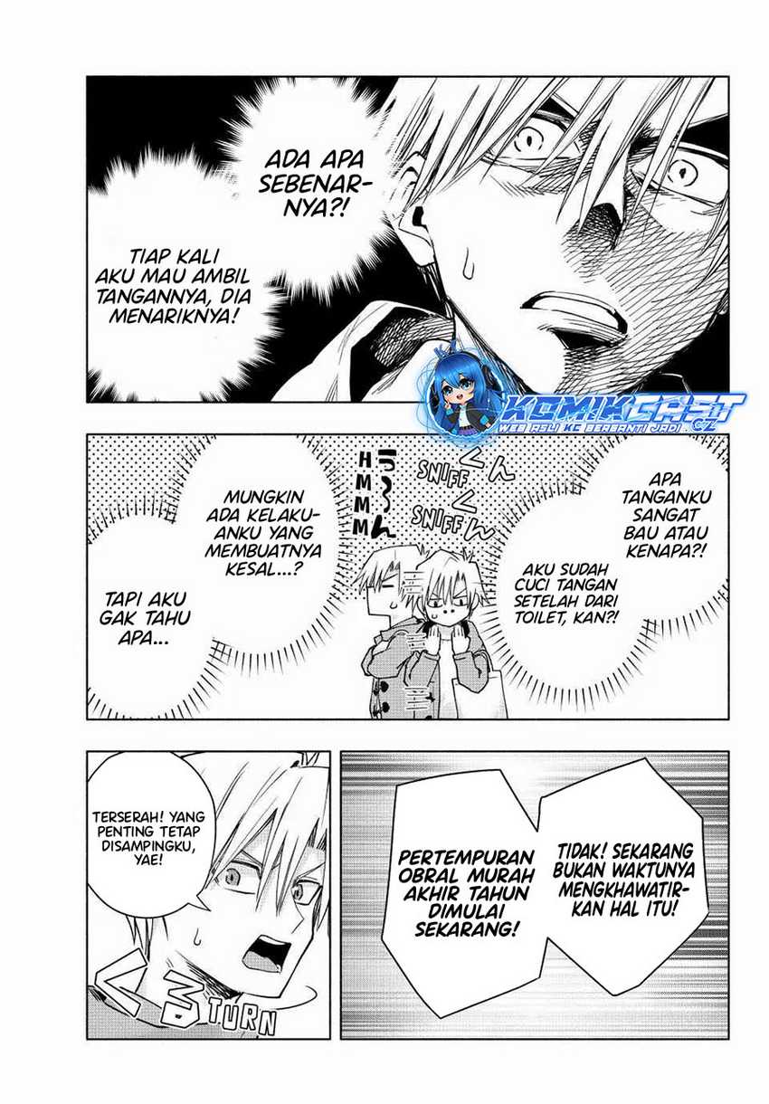 Amagami-san Chi no Enmusubi Chapter 148 - halaman 10