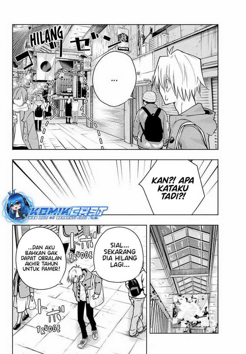 Amagami-san Chi no Enmusubi Chapter 148 - halaman 11