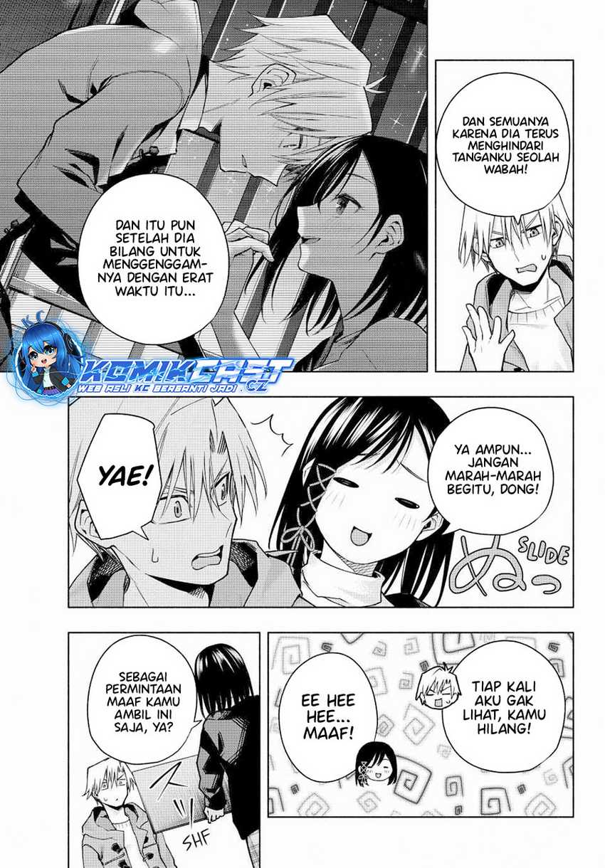 Amagami-san Chi no Enmusubi Chapter 148 - halaman 12