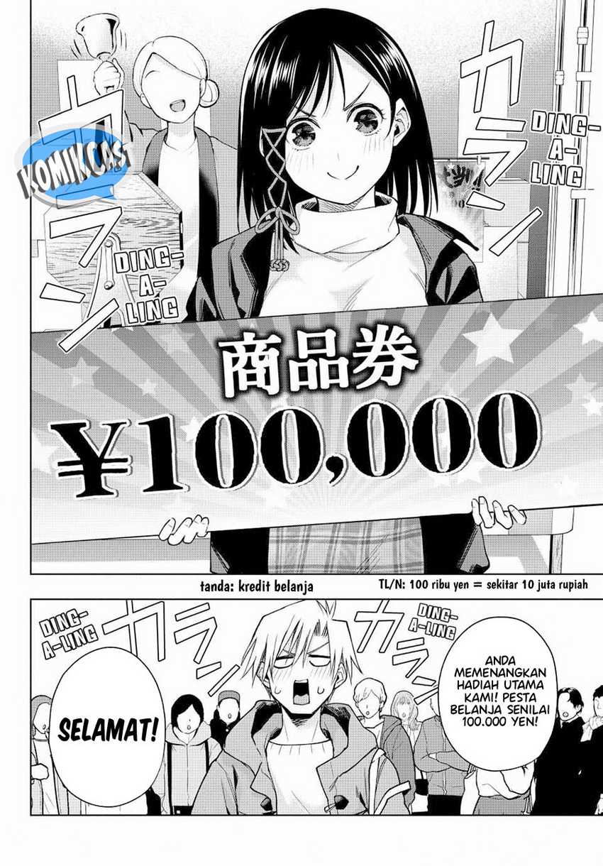 Amagami-san Chi no Enmusubi Chapter 148 - halaman 13