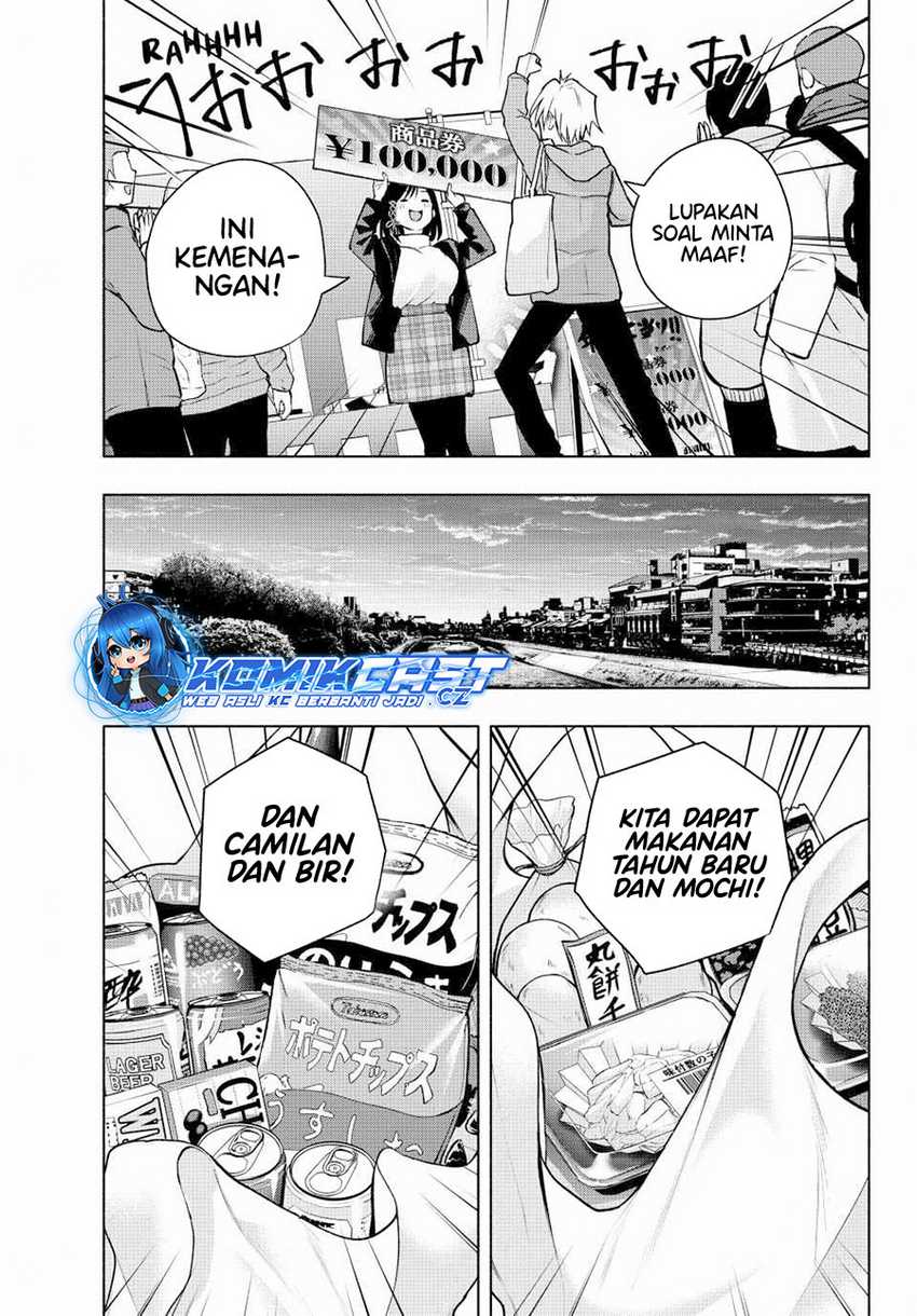 Amagami-san Chi no Enmusubi Chapter 148 - halaman 14