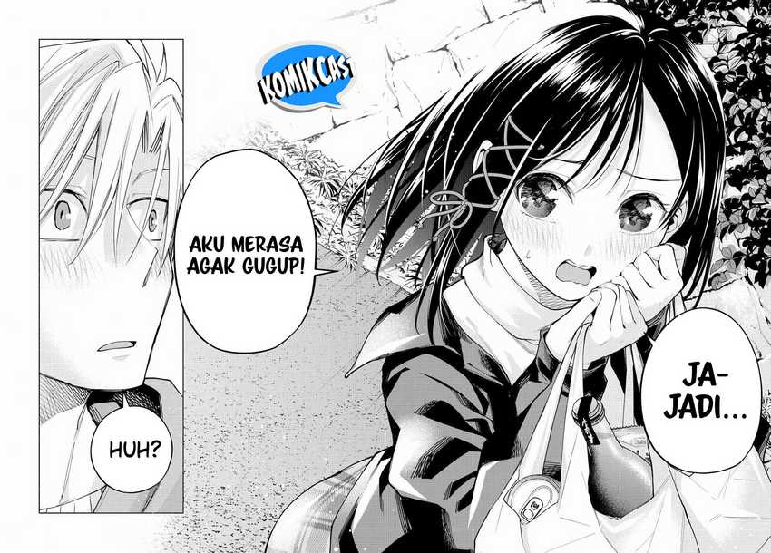 Amagami-san Chi no Enmusubi Chapter 148 - halaman 19