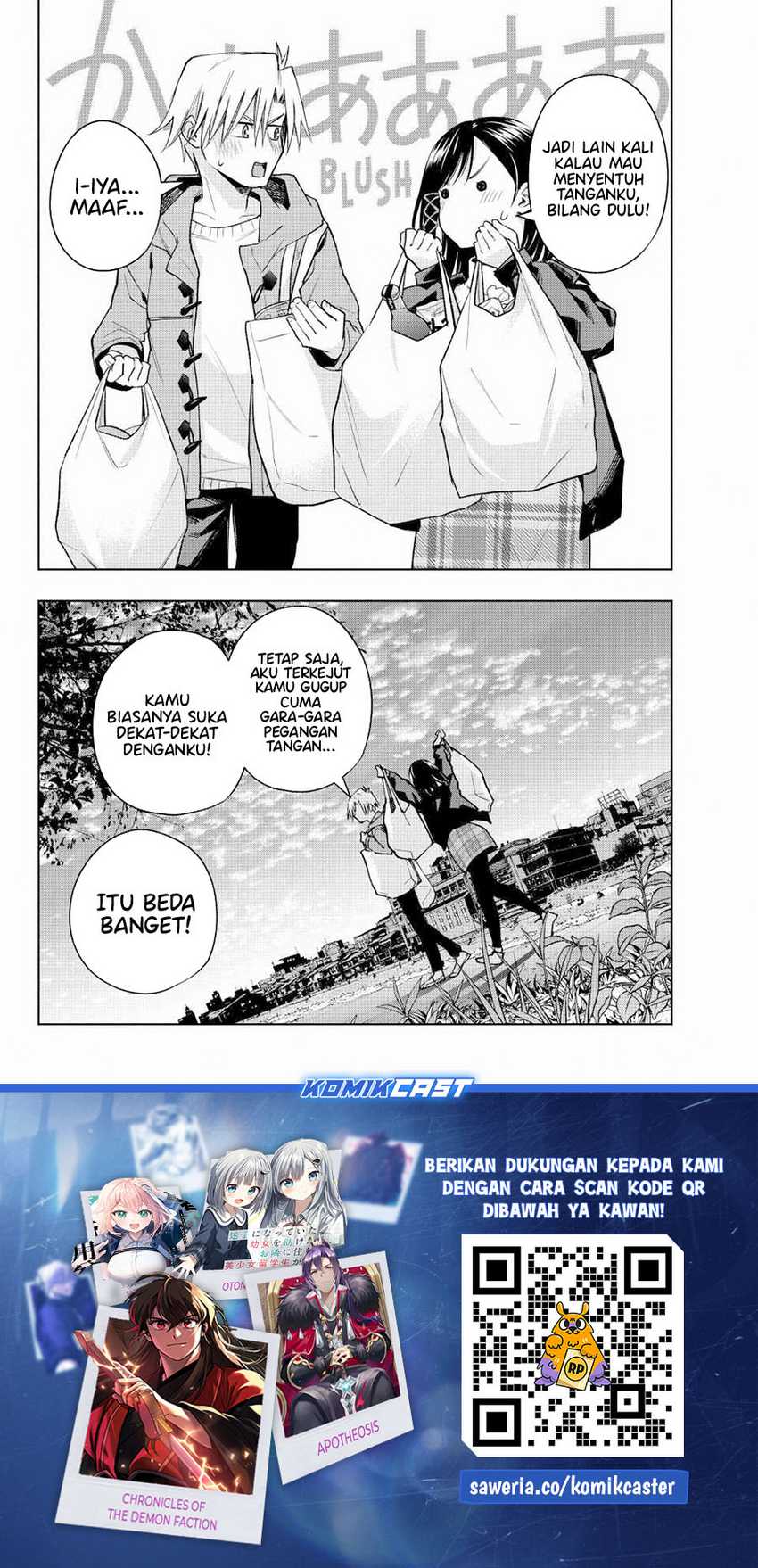 Amagami-san Chi no Enmusubi Chapter 148 - halaman 20