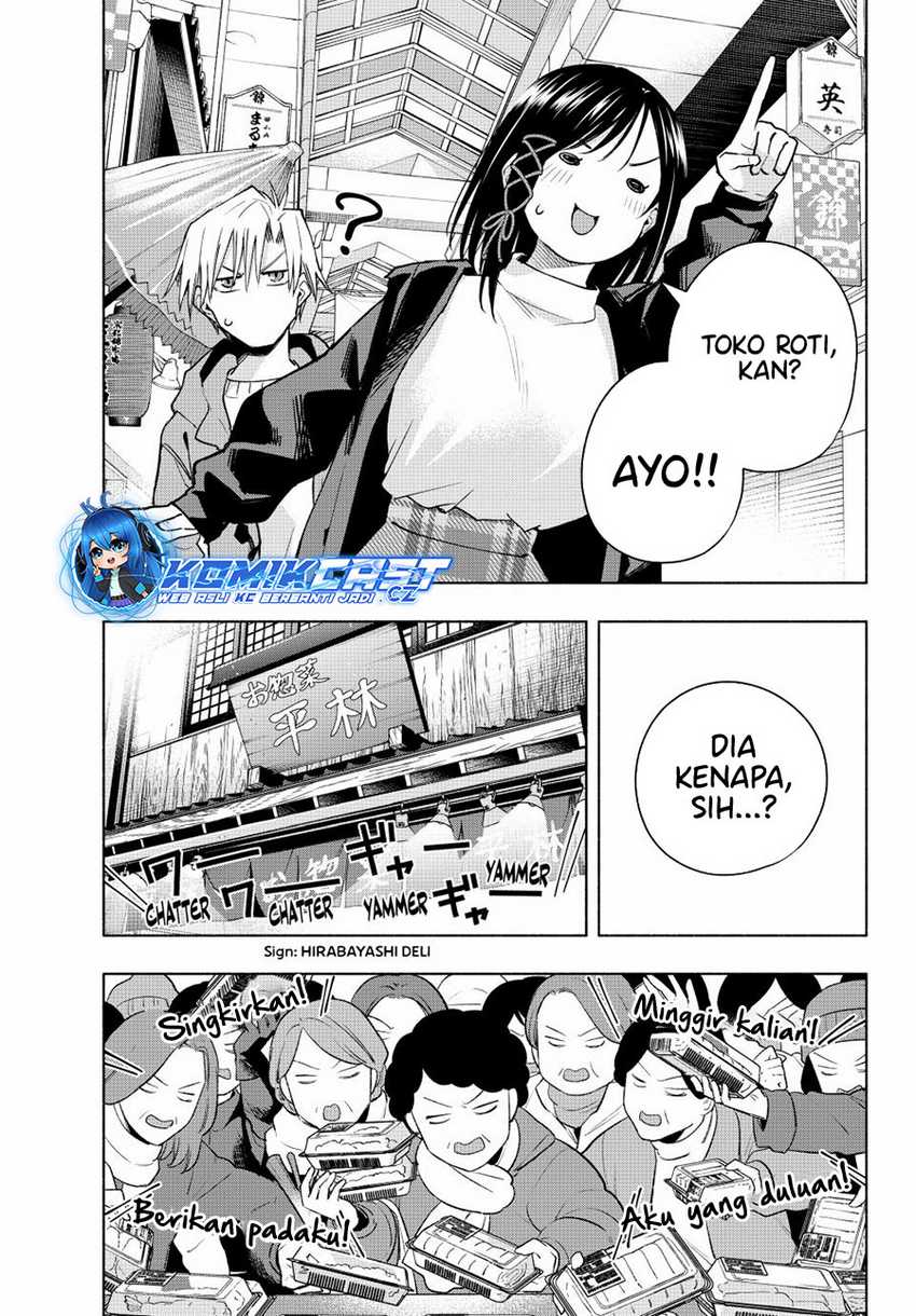 Amagami-san Chi no Enmusubi Chapter 148 - halaman 6