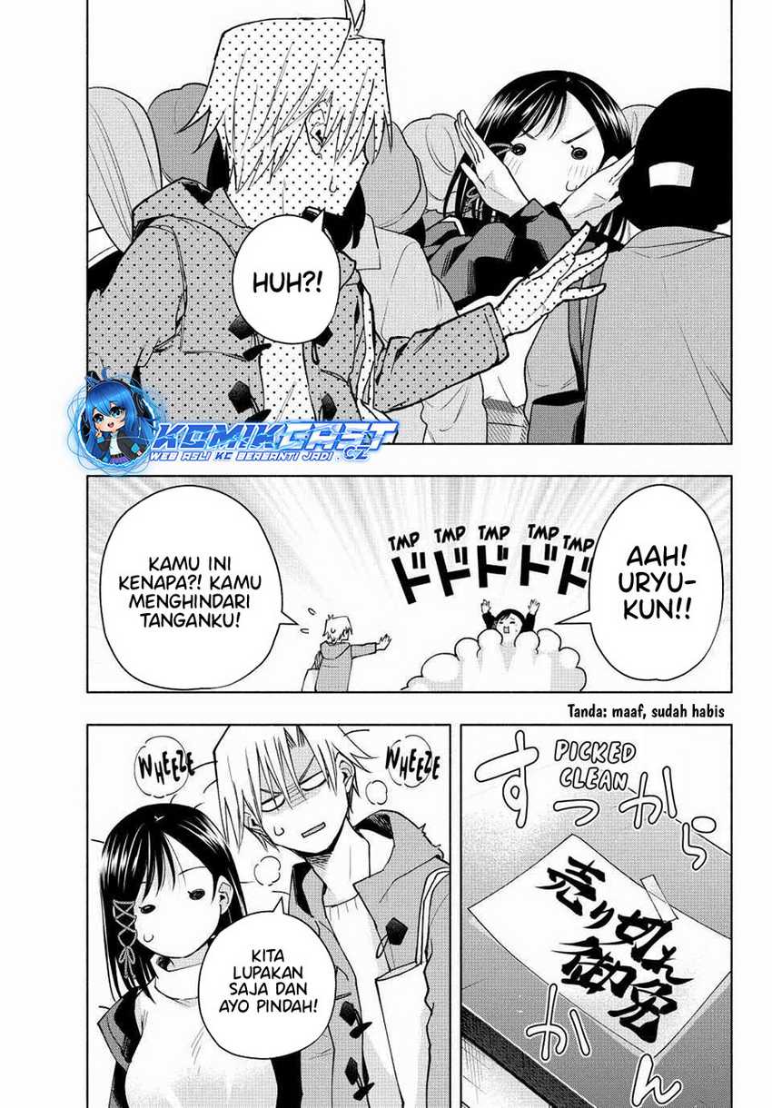 Amagami-san Chi no Enmusubi Chapter 148 - halaman 8