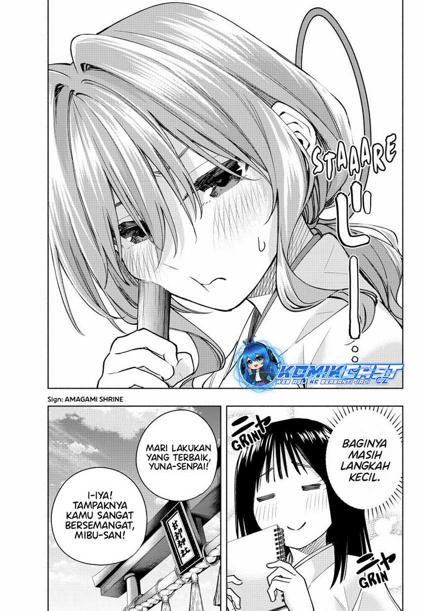 Amagami-san Chi no Enmusubi Chapter 149 - halaman 10