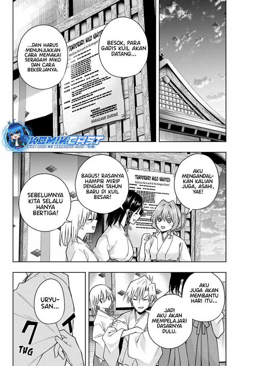 Amagami-san Chi no Enmusubi Chapter 149 - halaman 11