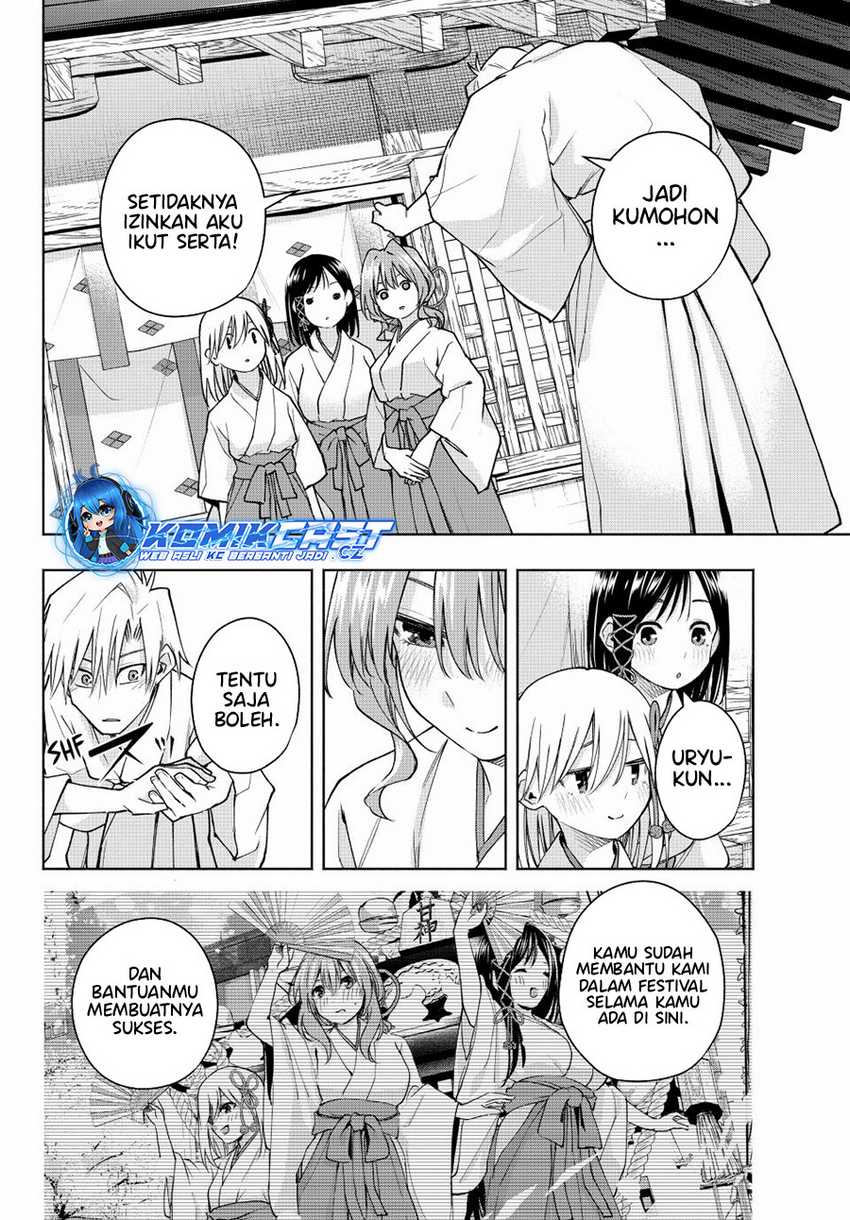 Amagami-san Chi no Enmusubi Chapter 149 - halaman 13