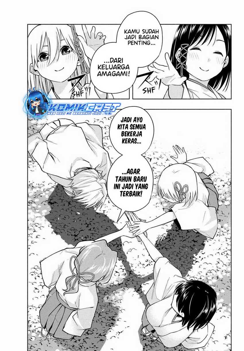 Amagami-san Chi no Enmusubi Chapter 149 - halaman 14