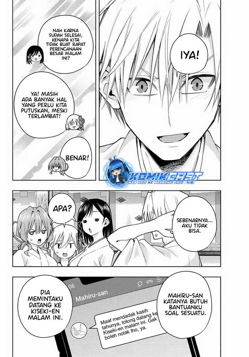 Amagami-san Chi no Enmusubi Chapter 149 - halaman 15