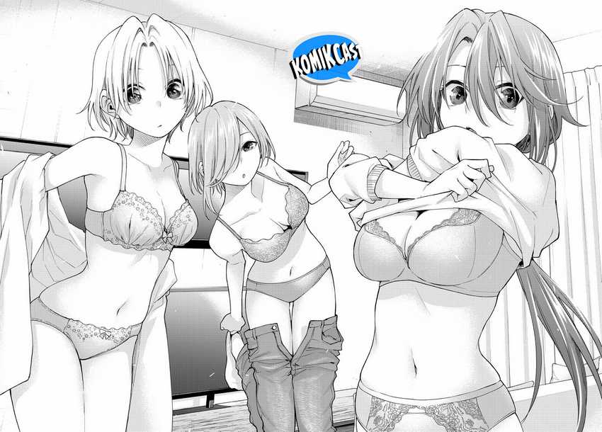 Amagami-san Chi no Enmusubi Chapter 149 - halaman 17