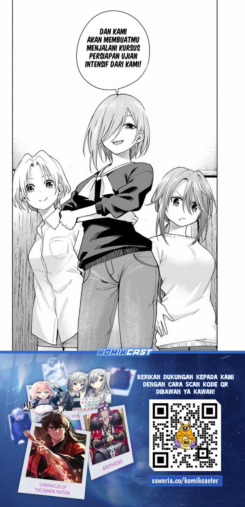 Amagami-san Chi no Enmusubi Chapter 149 - halaman 20
