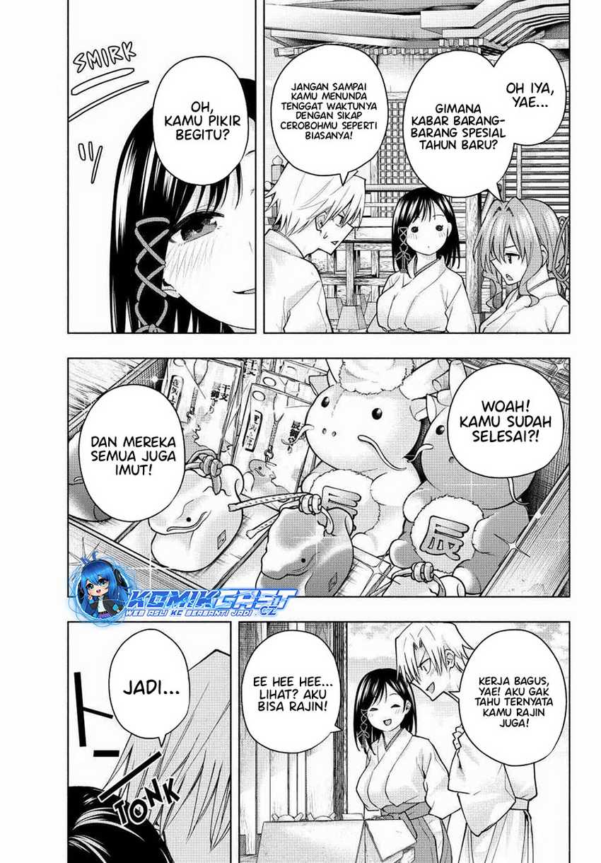 Amagami-san Chi no Enmusubi Chapter 149 - halaman 4