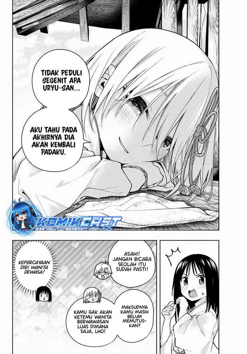 Amagami-san Chi no Enmusubi Chapter 149 - halaman 7