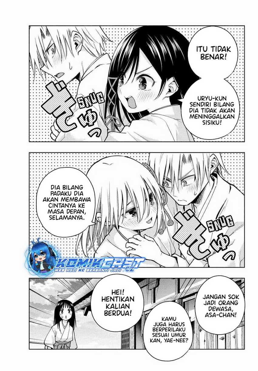 Amagami-san Chi no Enmusubi Chapter 149 - halaman 8