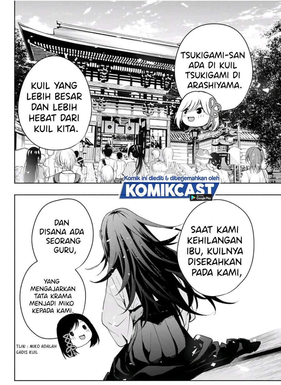 Amagami-san Chi no Enmusubi Chapter 15 - halaman 12