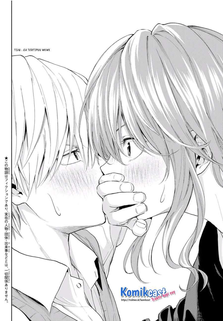 Amagami-san Chi no Enmusubi Chapter 15 - halaman 2