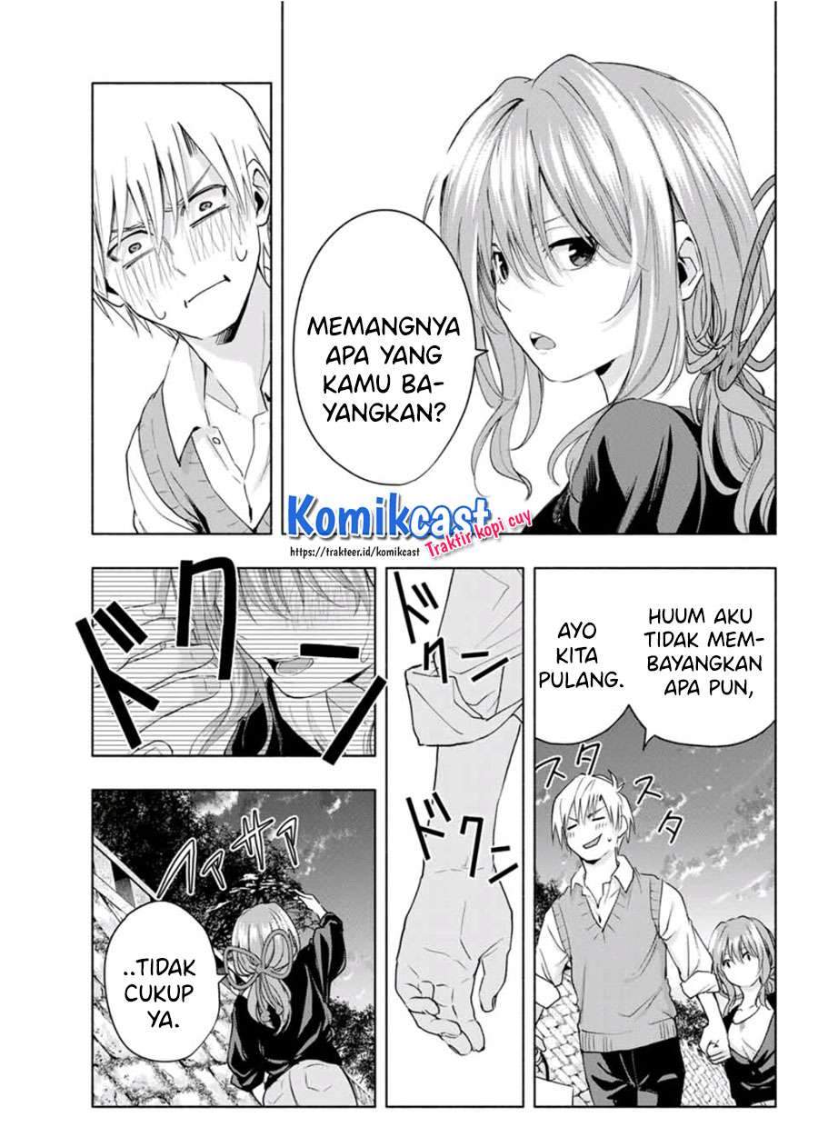 Amagami-san Chi no Enmusubi Chapter 15 - halaman 5
