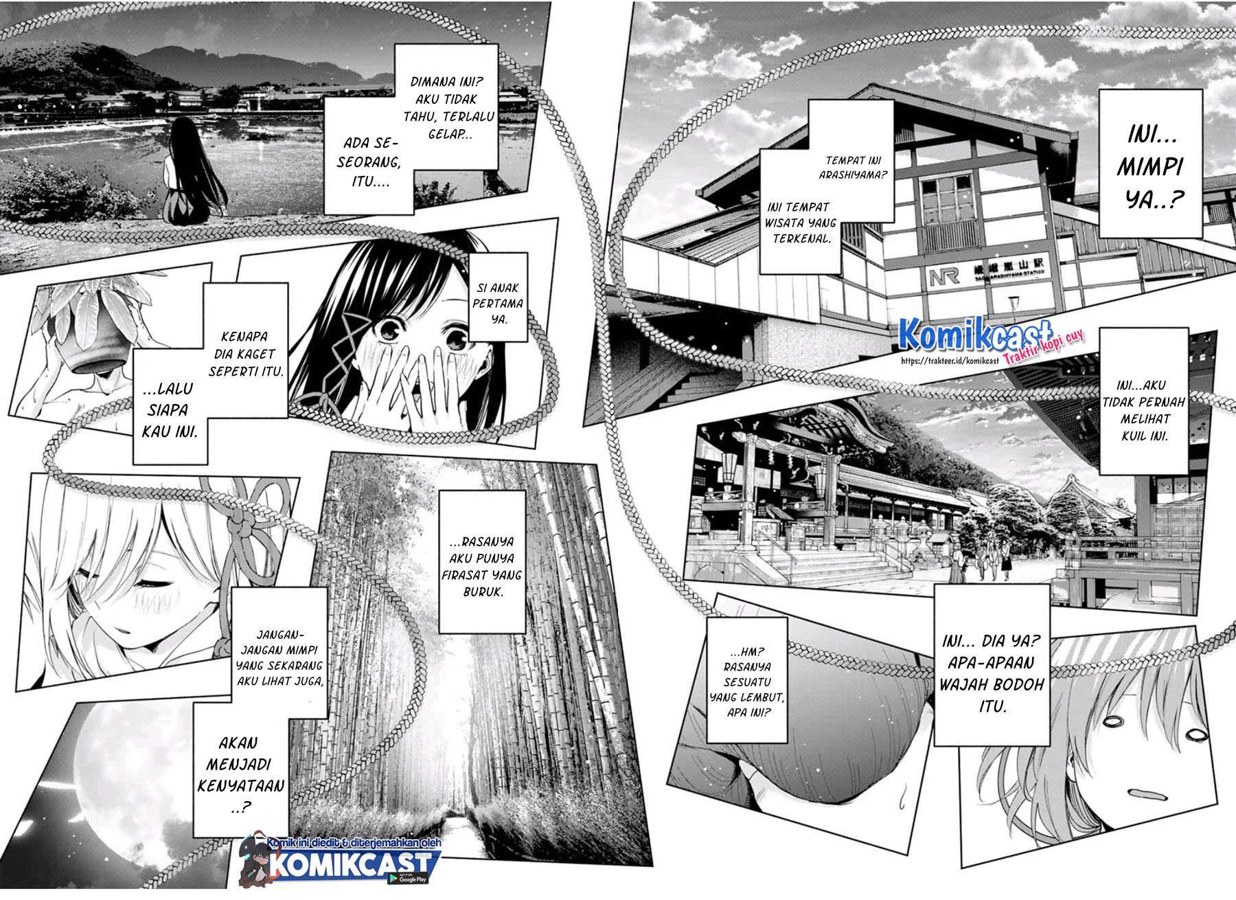 Amagami-san Chi no Enmusubi Chapter 15 - halaman 8