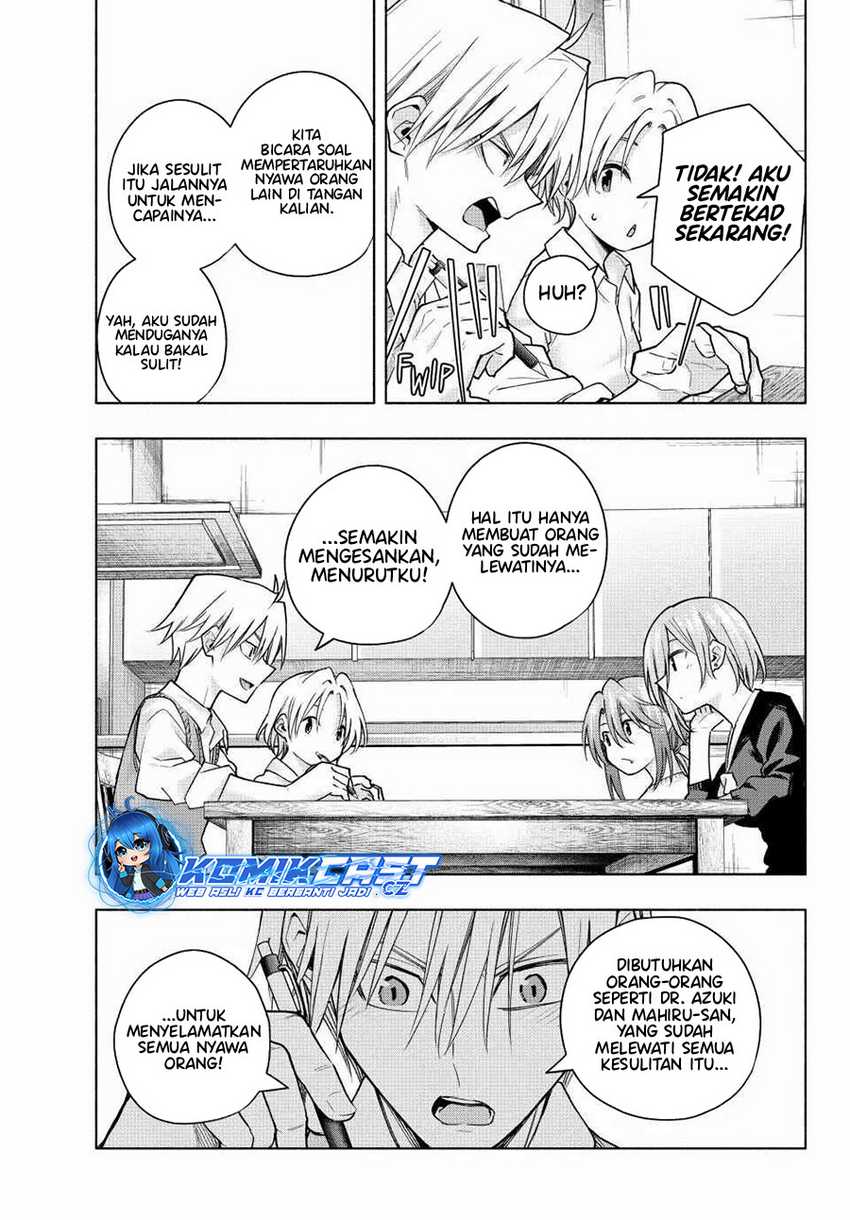 Amagami-san Chi no Enmusubi Chapter 150 - halaman 12