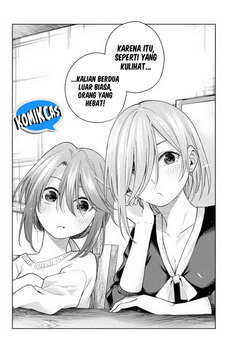 Amagami-san Chi no Enmusubi Chapter 150 - halaman 13