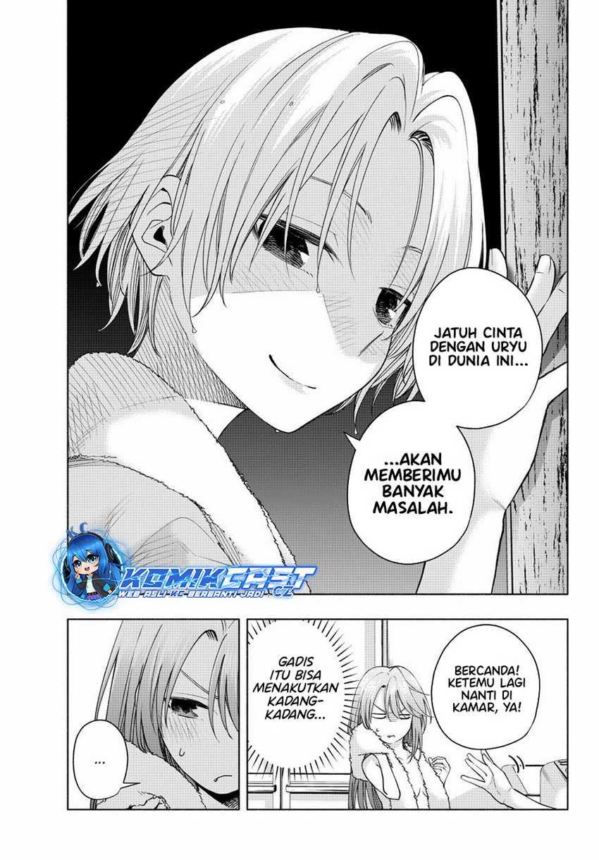 Amagami-san Chi no Enmusubi Chapter 150 - halaman 17