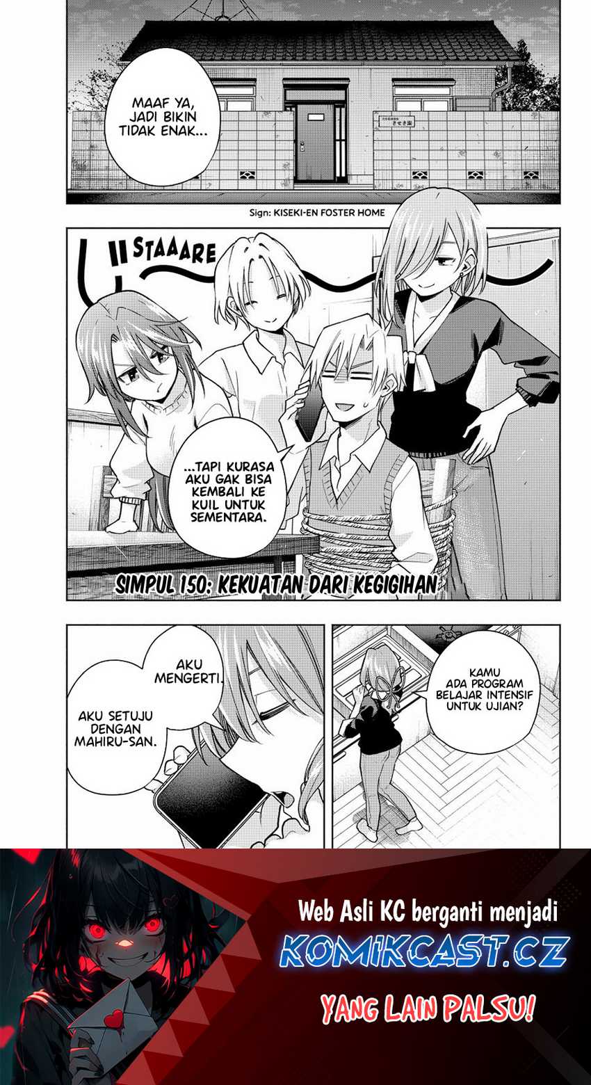 Amagami-san Chi no Enmusubi Chapter 150 - halaman 2