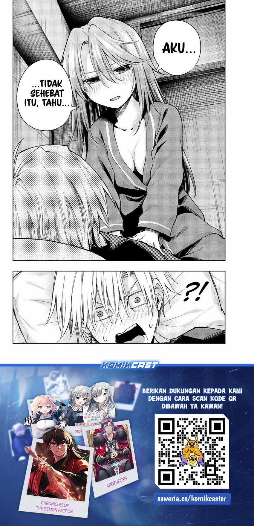 Amagami-san Chi no Enmusubi Chapter 150 - halaman 20