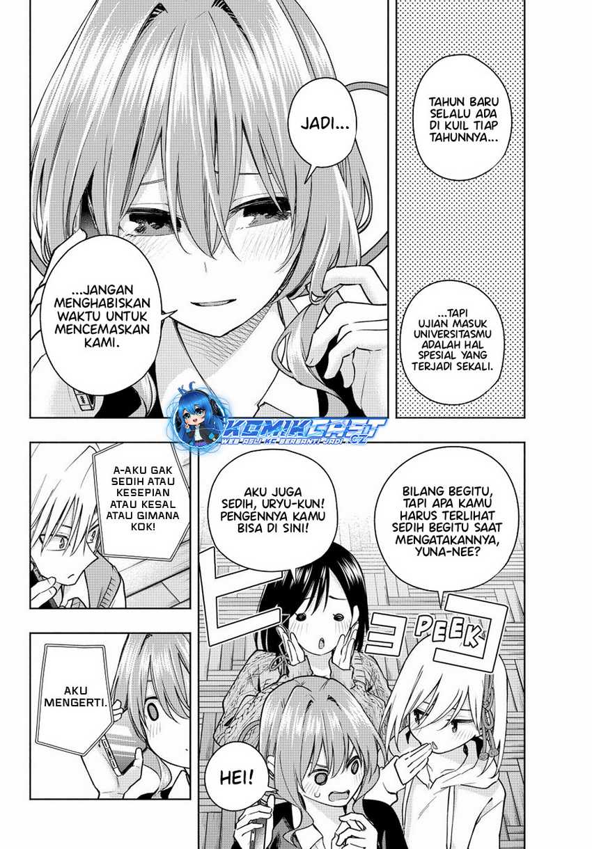 Amagami-san Chi no Enmusubi Chapter 150 - halaman 3