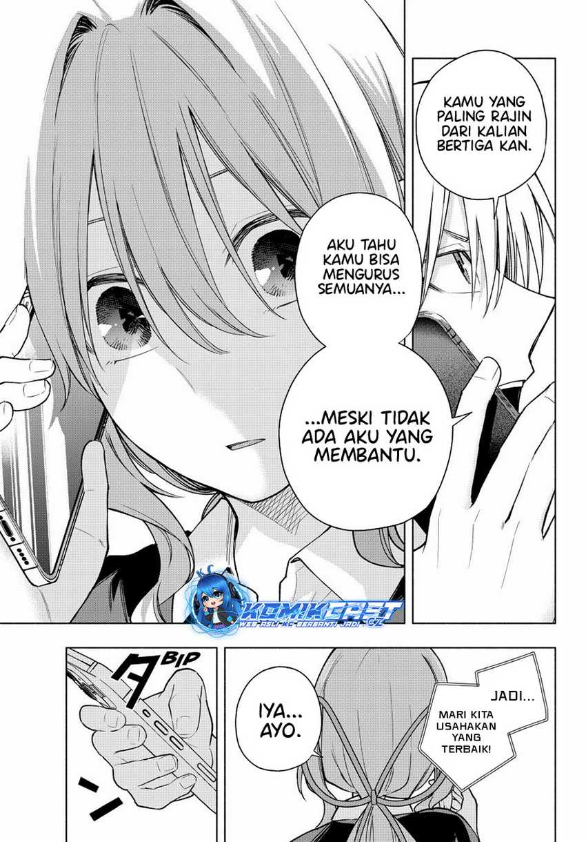 Amagami-san Chi no Enmusubi Chapter 150 - halaman 4