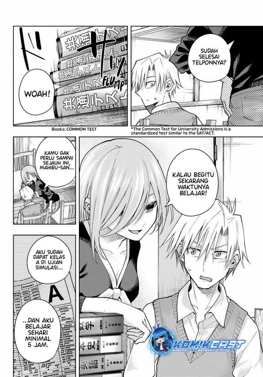 Amagami-san Chi no Enmusubi Chapter 150 - halaman 5