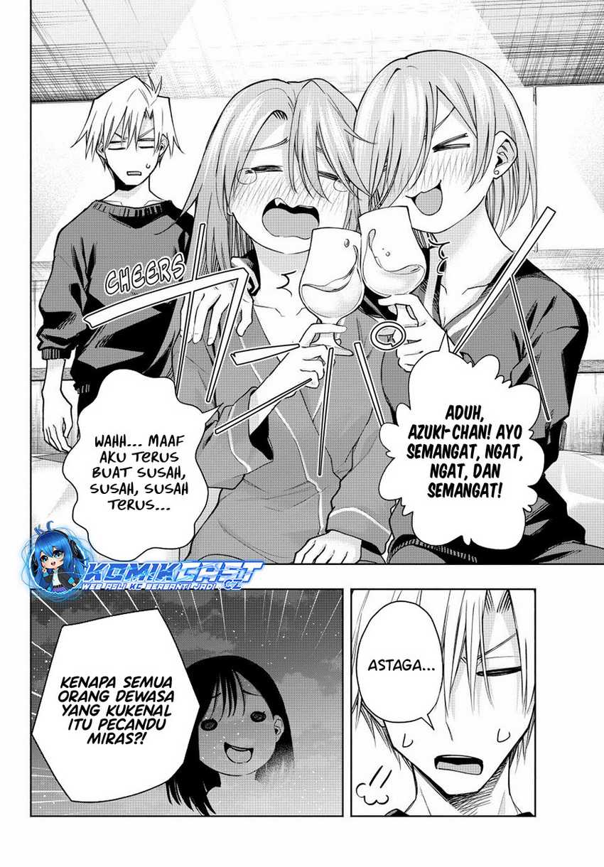Amagami-san Chi no Enmusubi Chapter 151 - halaman 11