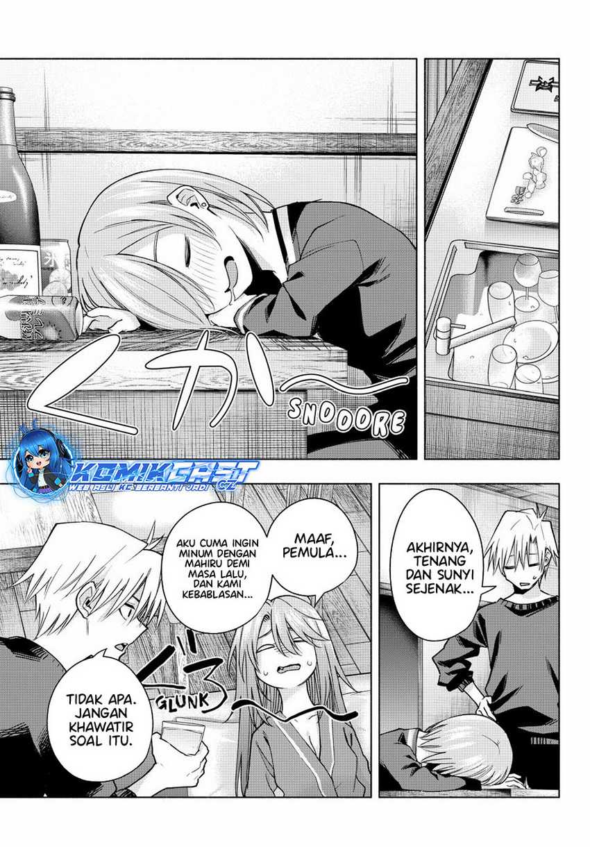Amagami-san Chi no Enmusubi Chapter 151 - halaman 12