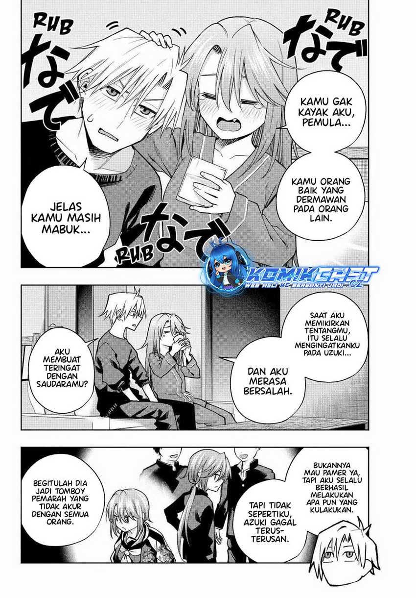 Amagami-san Chi no Enmusubi Chapter 151 - halaman 13