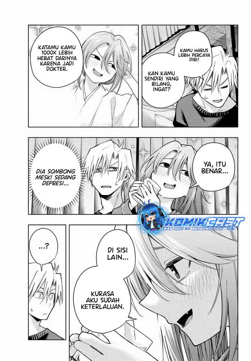 Amagami-san Chi no Enmusubi Chapter 151 - halaman 14